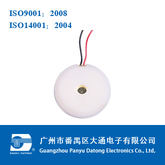 Piezo Sounder LS2720-4009TL Piezo Sounder LS2720-4009TL
