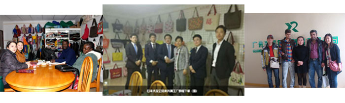广州兴瑞包装制品有限公司 广州兴瑞包装制品有限公司