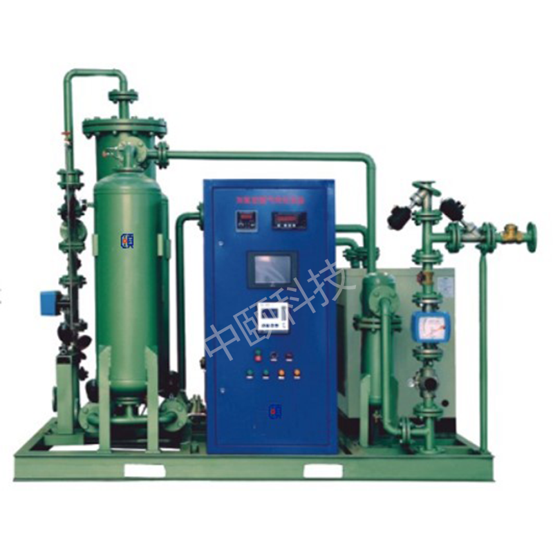 ZYN-H hydrogenation nitrogen purification equipment ZYN-H hydrogenation nitrogen purification equipment