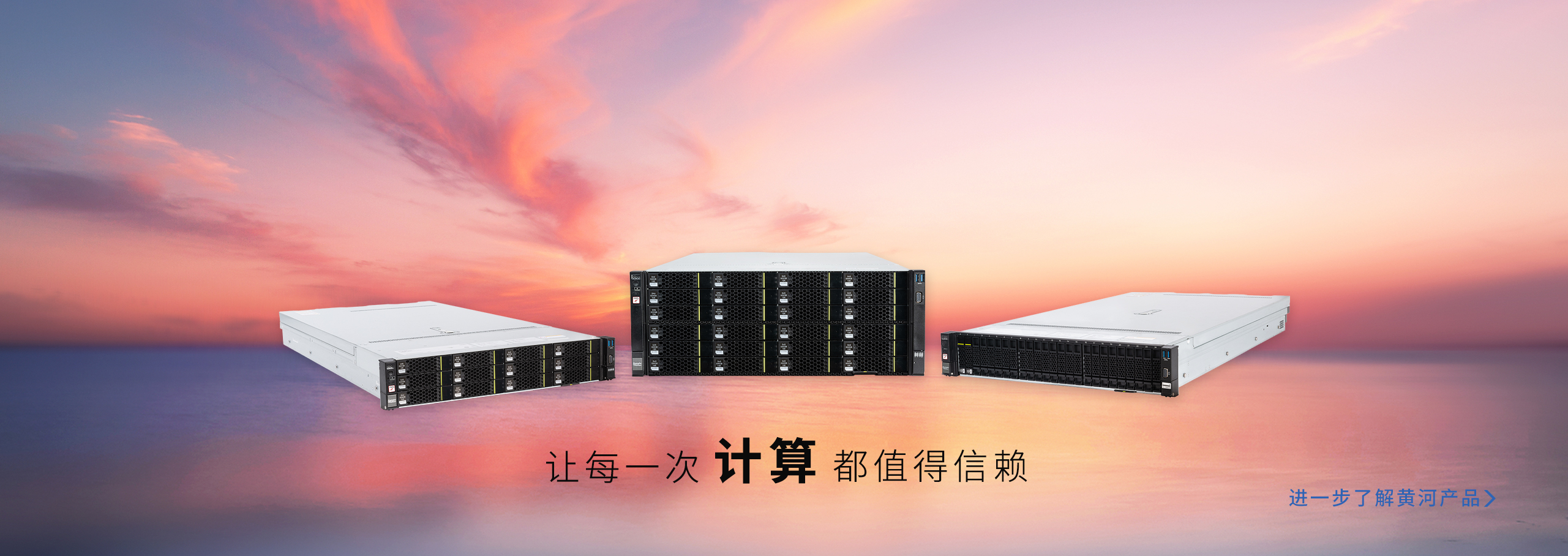 产品 产品