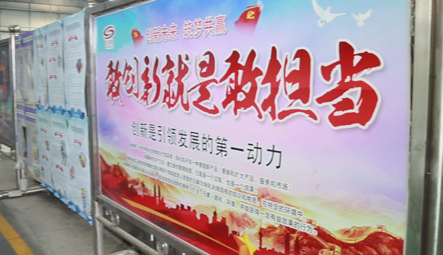 公司资质 公司资质