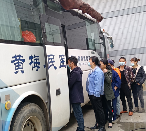 亿诺瑞组织2021年度员工体检 亿诺瑞组织2021年度员工体检