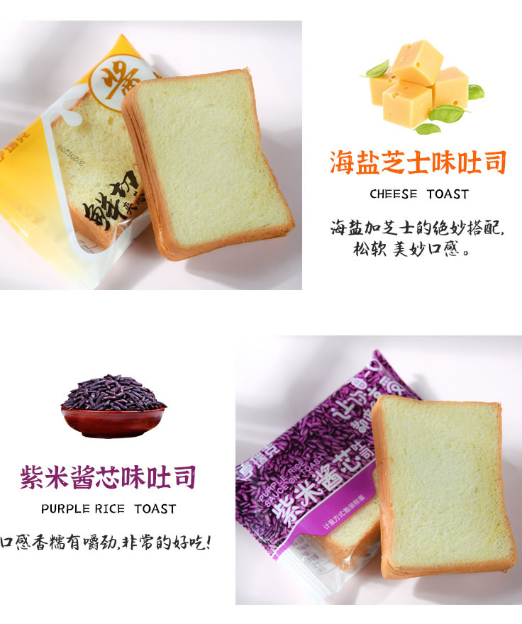 優秀員工 優秀員工