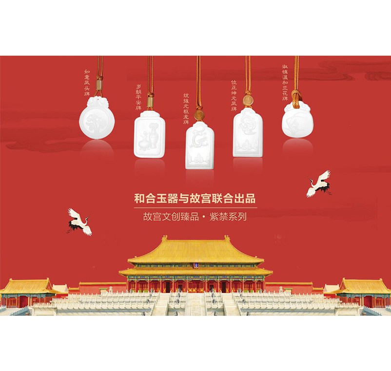 优秀员工 优秀员工
