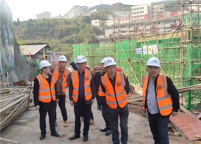 中国能建湖南院副总经理封加会一行到茅台大唐污水处理总包项目现场安全检查