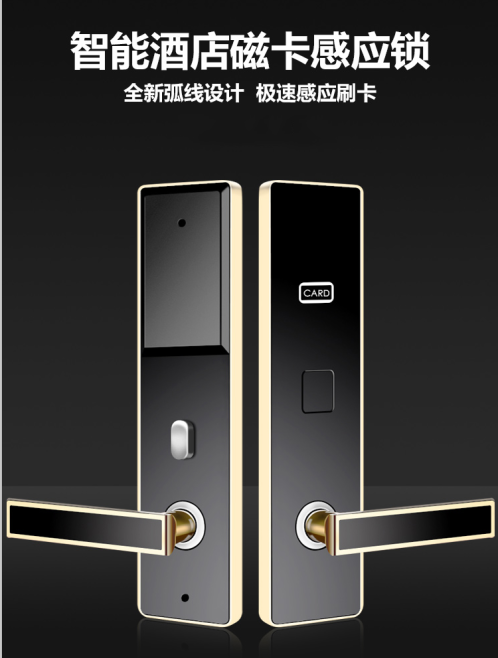 指紋鎖不一一樣的地方 指紋鎖不一一樣的地方