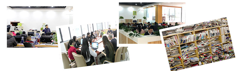 广州兴瑞包装制品有限公司 广州兴瑞包装制品有限公司