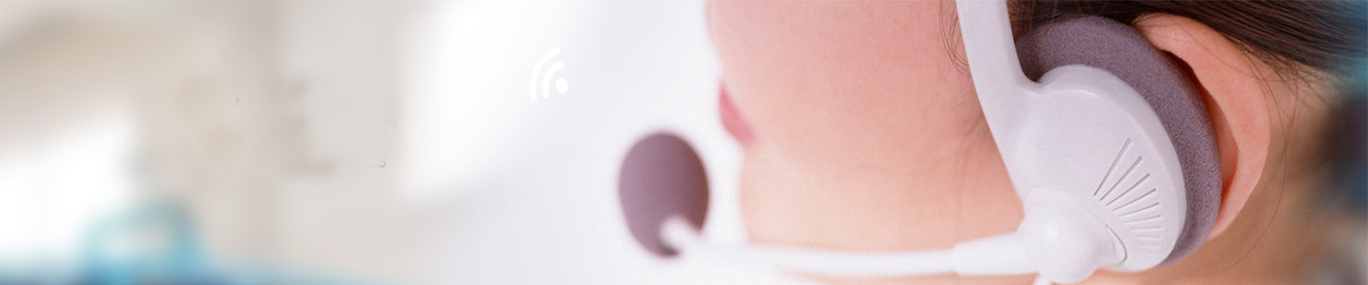 banner banner
