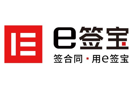 优秀员工 优秀员工