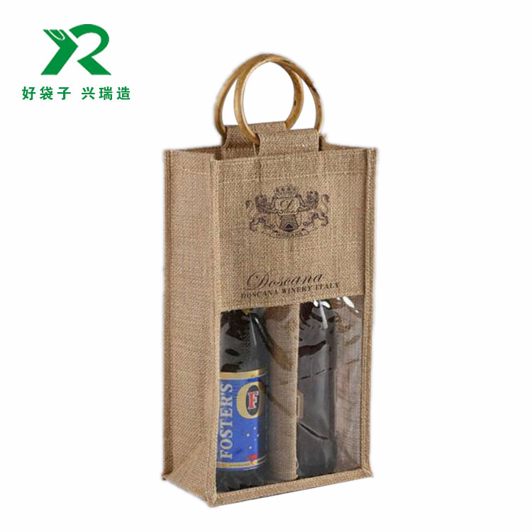 定制高档红酒麻布袋 定制高档红酒麻布袋