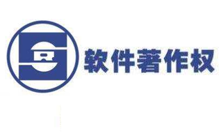 优秀员工 优秀员工