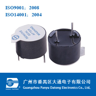电磁式有源蜂鸣器 LS1295-2305VP 电磁式有源蜂鸣器 LS1295-2305VP