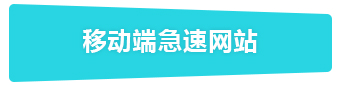 这是描述信息 这是描述信息