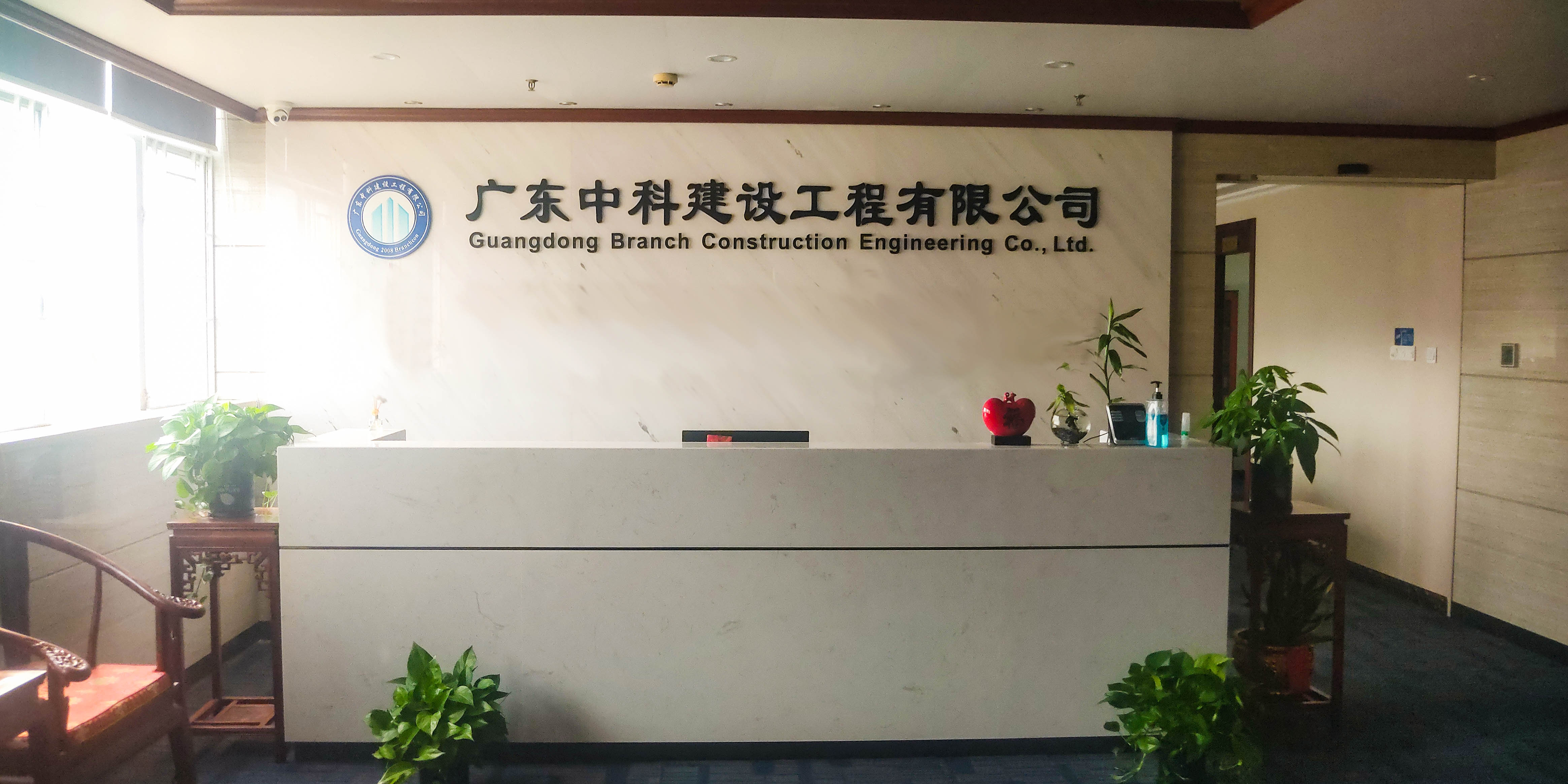这是描述信息