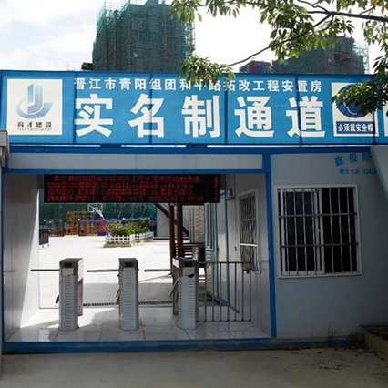 企业环境 企业环境