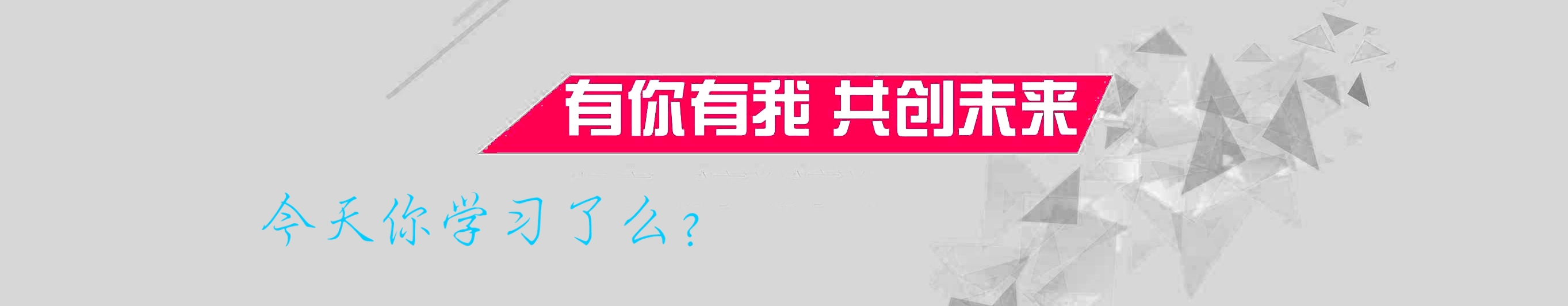 这是描述信息 这是描述信息