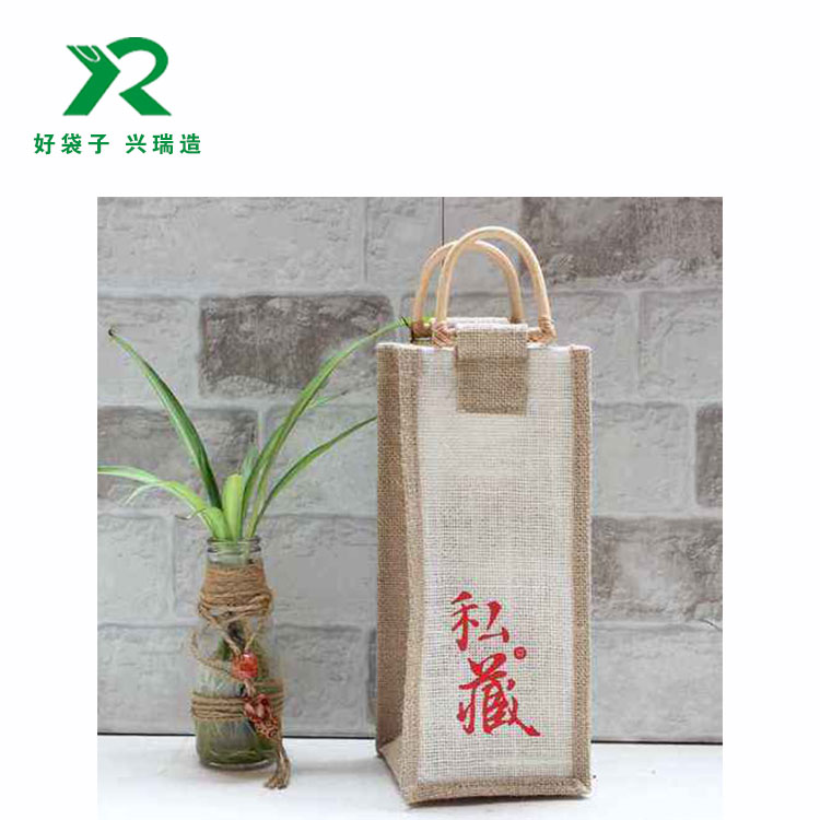 厂家直销高档红酒麻布袋定制 厂家直销高档红酒麻布袋定制