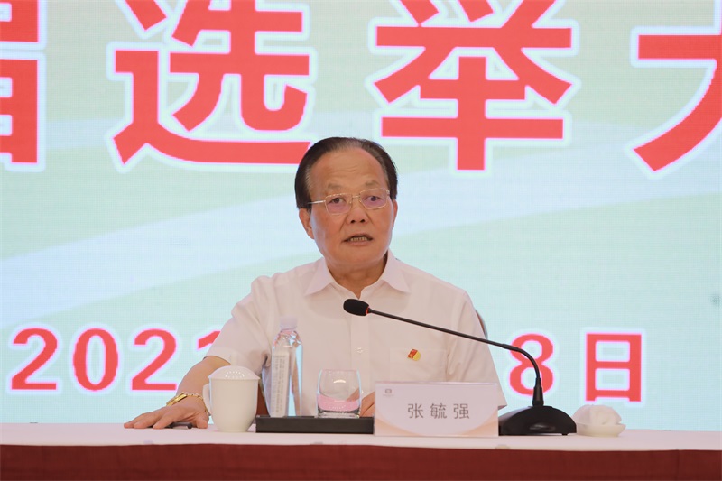 中共振石控股集團第三屆委員會換屆選舉大會順利召開