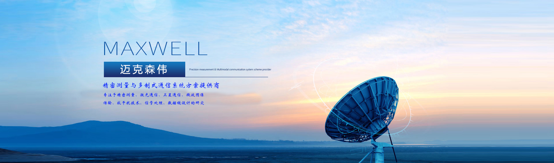 这是描述信息 这是描述信息