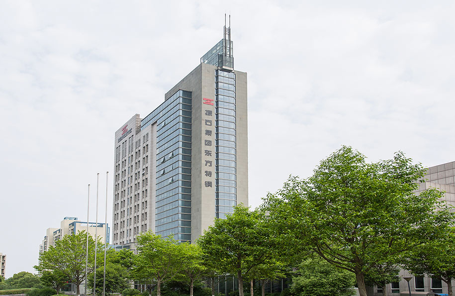 東方特鋼成功入圍中國化學工程戰略采購供應商名單