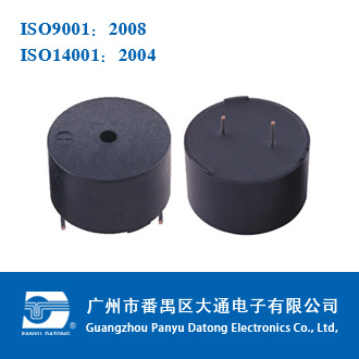 Electromagnetic Passive Buzzer LS2512-1012R Electromagnetic Passive Buzzer LS2512-1012R