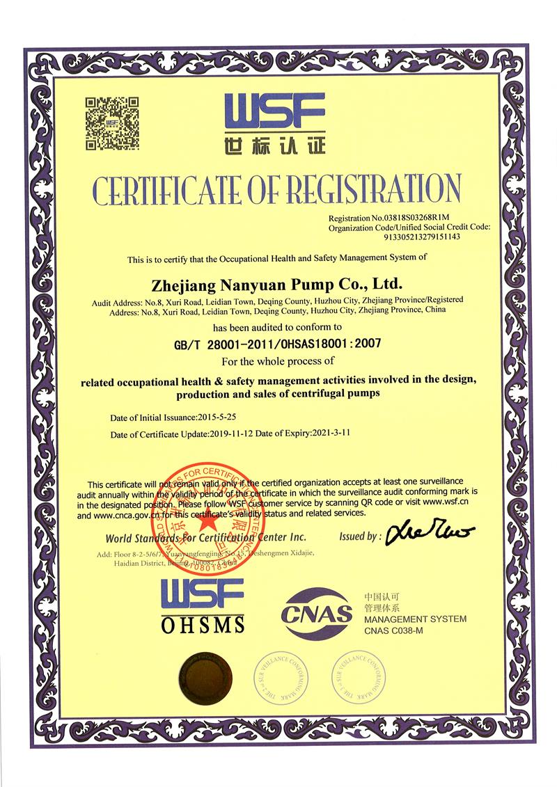 Occupational health and safety management