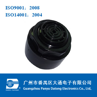 Piezo Buzzer(active drive) LS4333-2912DP Piezo Buzzer(active drive) LS4333-2912DP