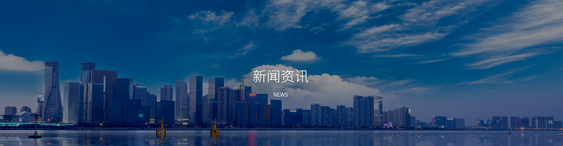 这是描述信息 这是描述信息