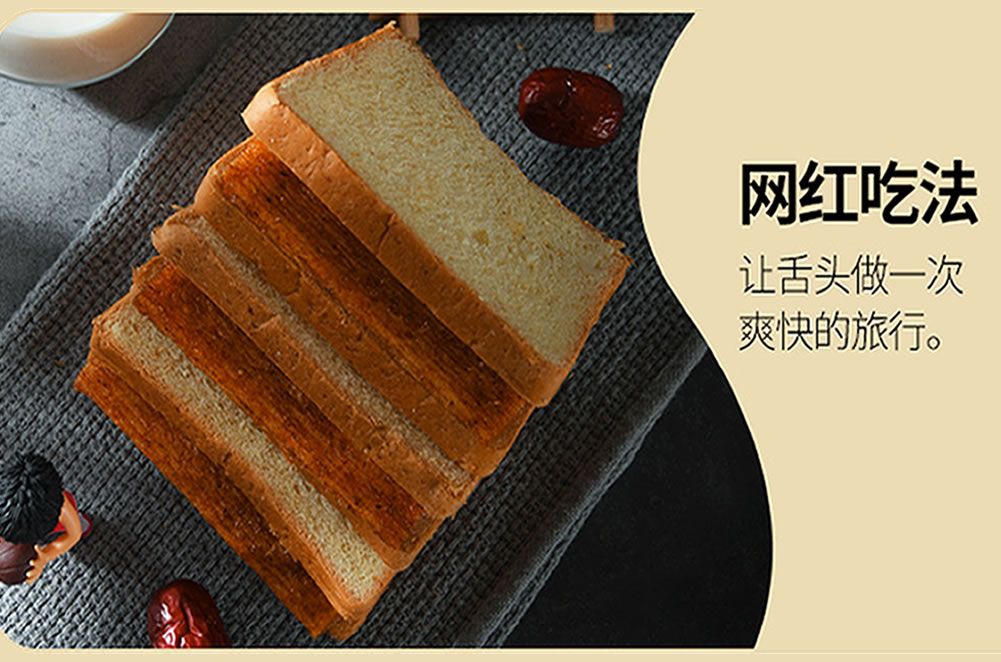 關于我們 關于我們