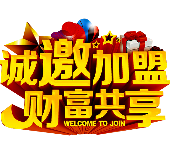 产品优势 产品优势