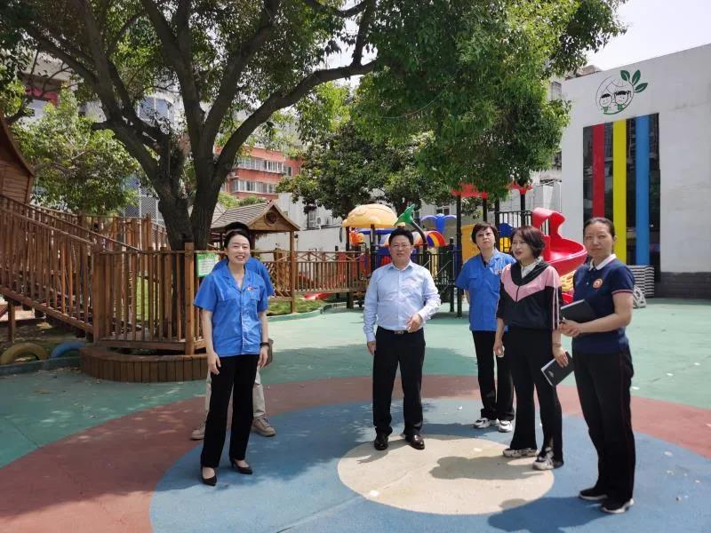 温暖关怀 温暖关怀