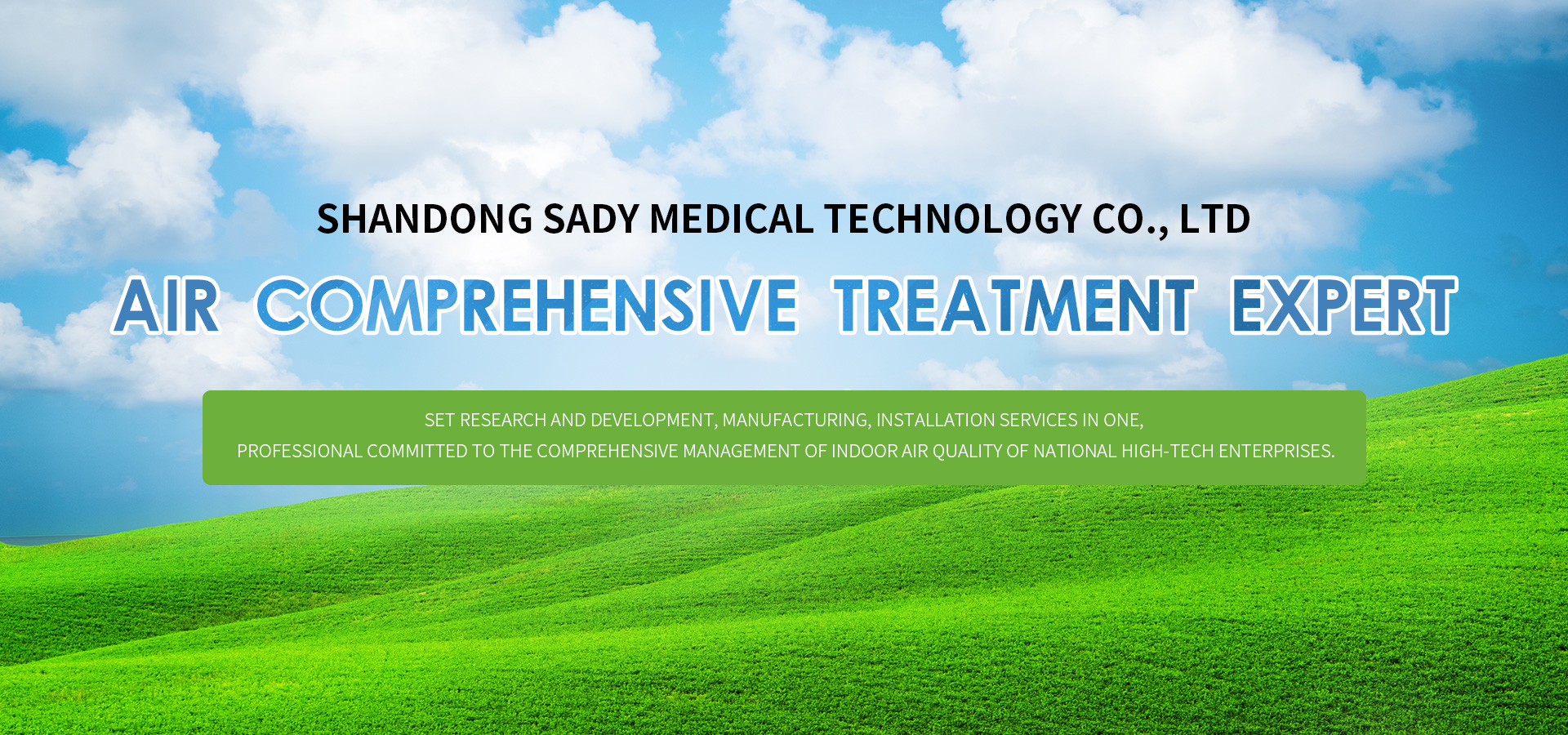 SADY MEDICAL SADY MEDICAL