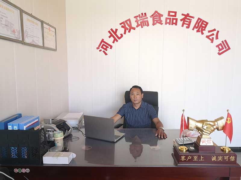 企業簡介 企業簡介