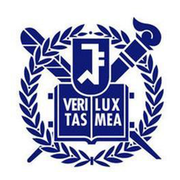 国立首尔大学 国立首尔大学