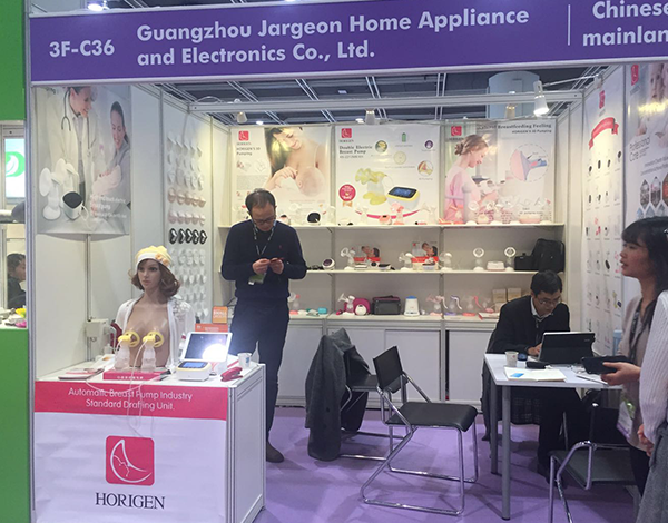   Hong Kong Exhibition in January 2018