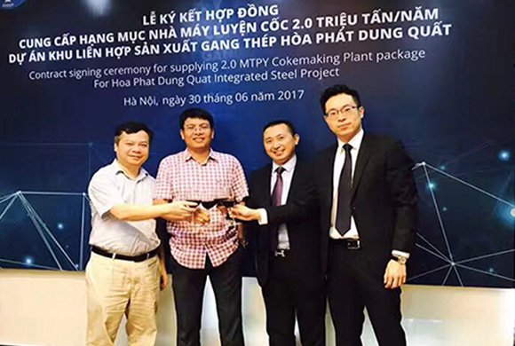 Signed a 2 million-ton coke oven project between Vietnam and Rongrong Orange Joint Steel Plant