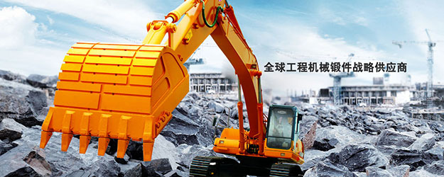Shanxi hengyue forging co., LTD. Is located in dingxiang county, which is known as "forging town" Shanxi hengyue forging co., LTD. Is located in dingxiang county, which is known as "forging town"