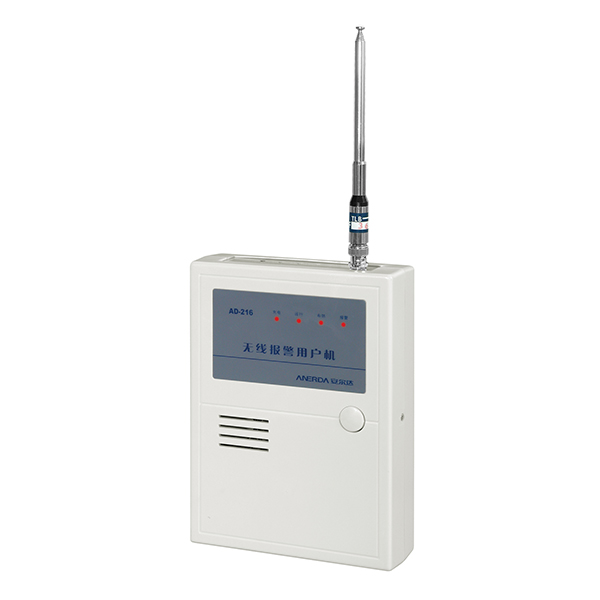 Wireless alarm user Wireless alarm user