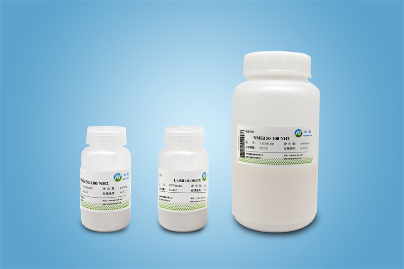 UniSil®氨基和氰基亚博取款曝顾秒到账
UniSil®氨基和氰基亚博取款曝顾秒到账