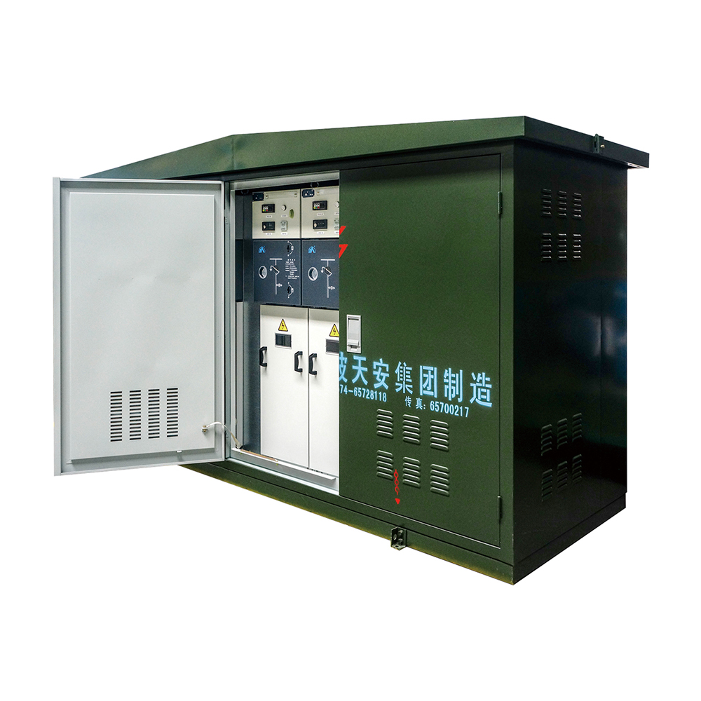 DFT6-12 (40.5) Cable Distribution Box DFT6-12 (40.5) Cable Distribution Box