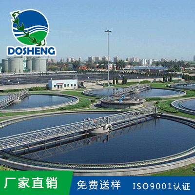 水处理聚丙烯酰胺 水处理聚丙烯酰胺