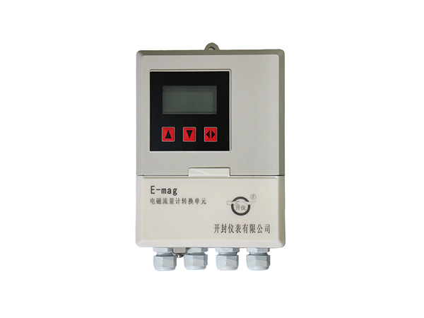 E-magH 供熱型電磁流量計（DN50-DN2600）