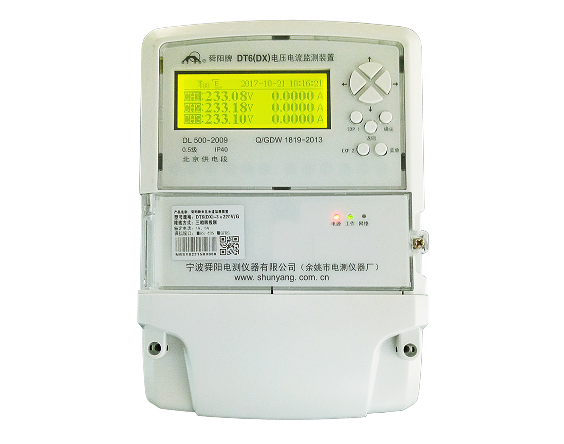 DT6(DX)电压电流监测装置 DT6(DX)电压电流监测装置