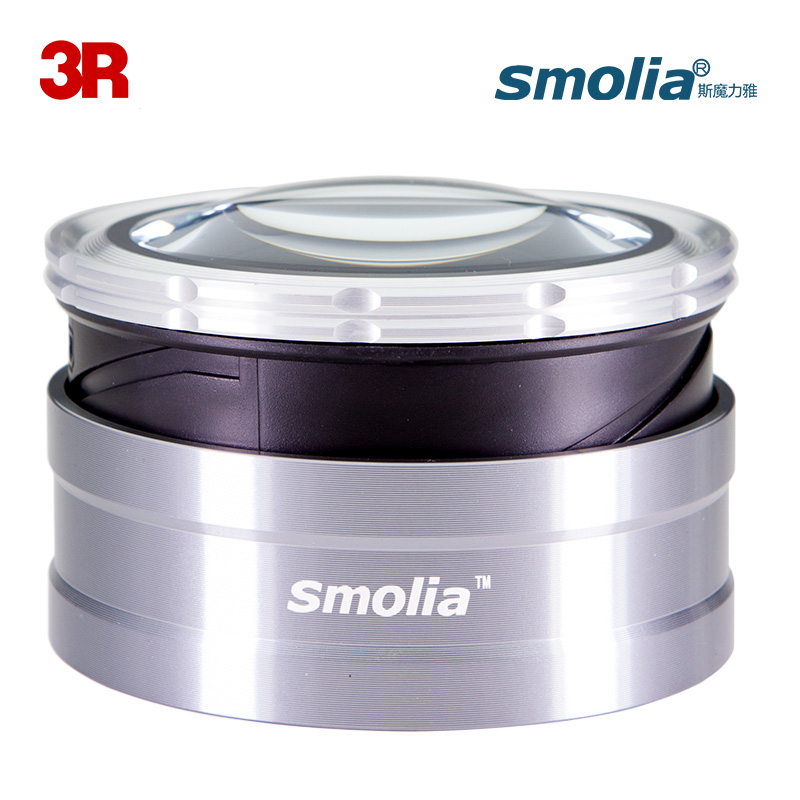 Smolia TZC助視LED放大鏡