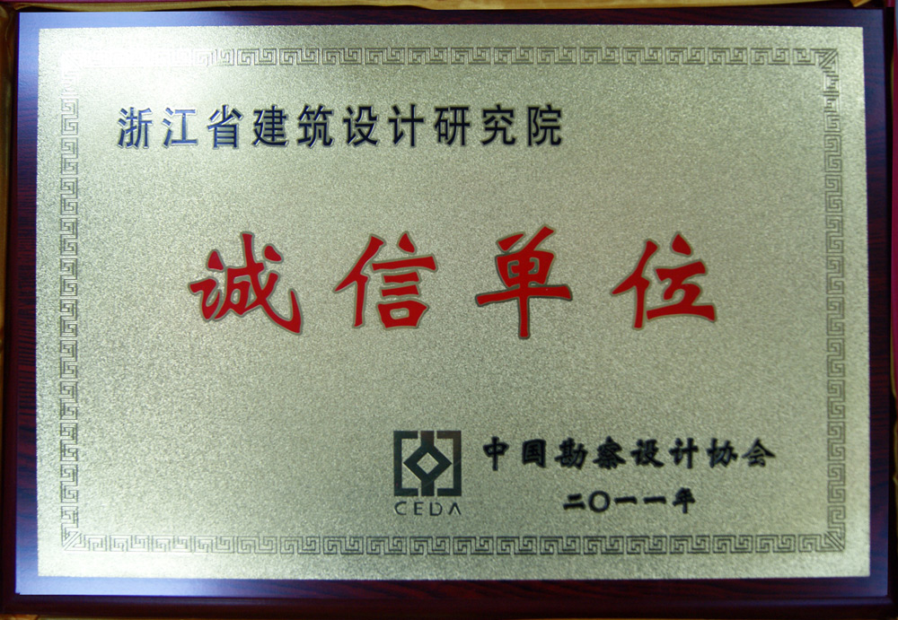 production and management production and management