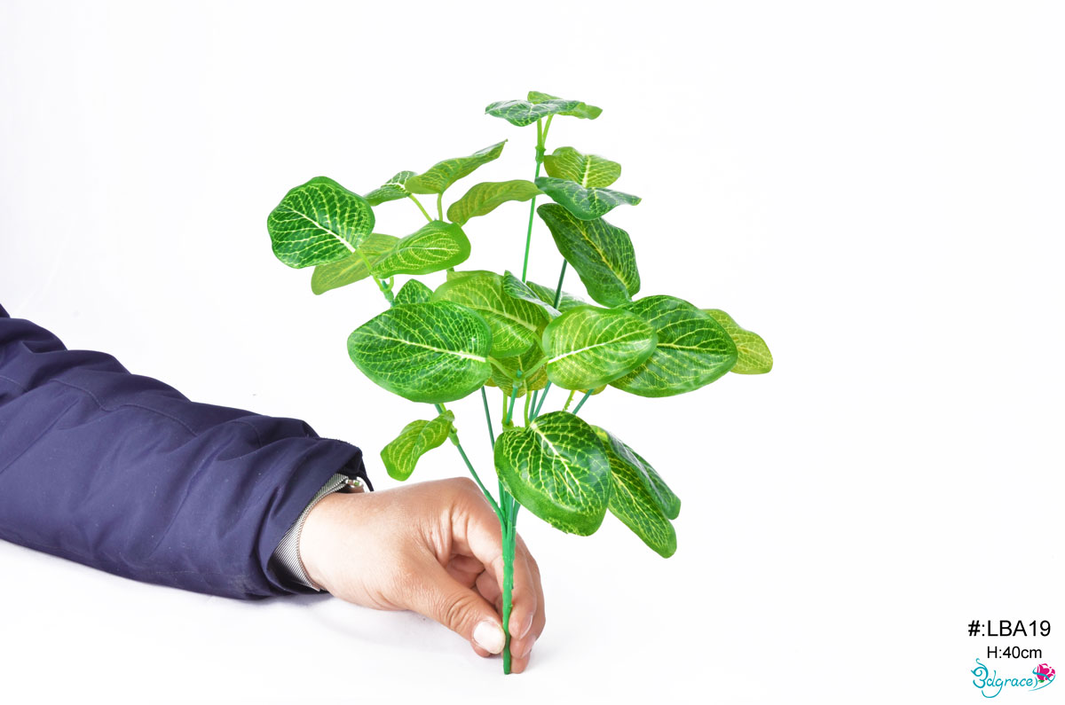 LBA19 Green Artificial Leaves Branch Arrangement LBA19 Green Artificial Leaves Branch Arrangement
