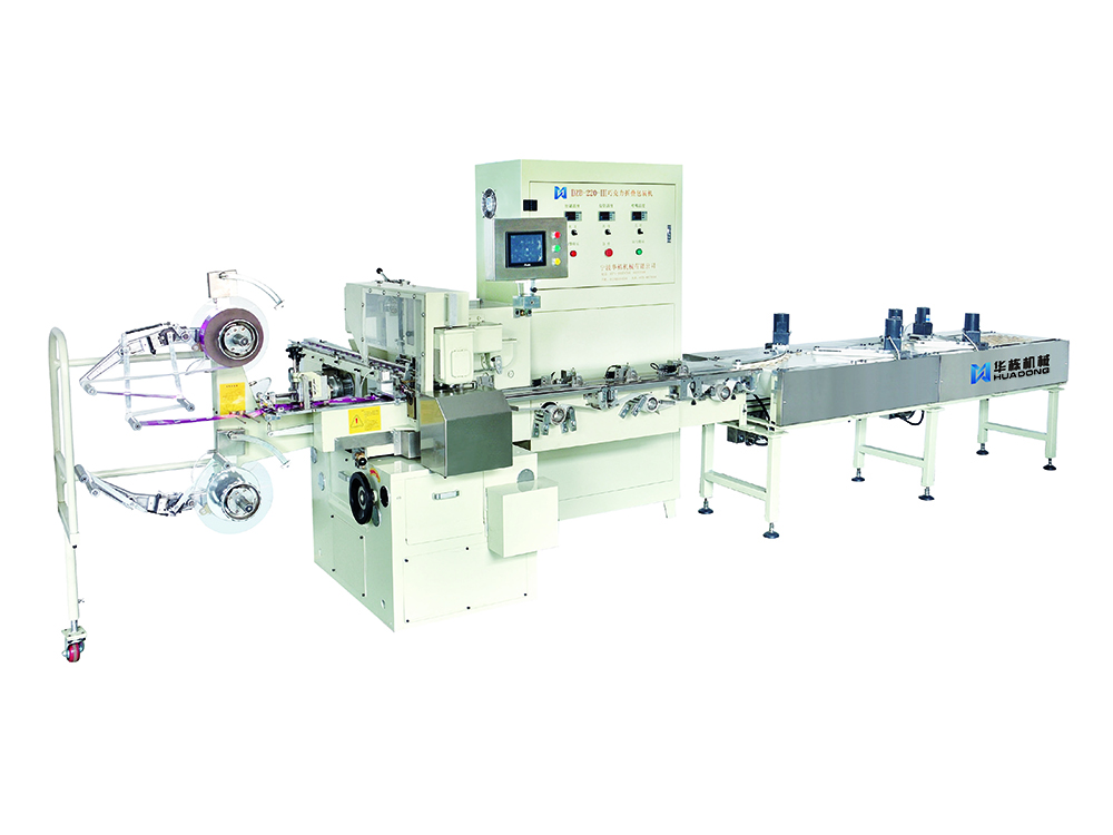 CHOCOLATE FOLD PACKING MACHINE CHOCOLATE FOLD PACKING MACHINE