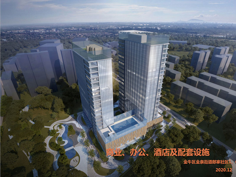 2020-7-1新宏瑞酒店商業、辦公、酒店及配套設施13.59畝項目土建勞務工程