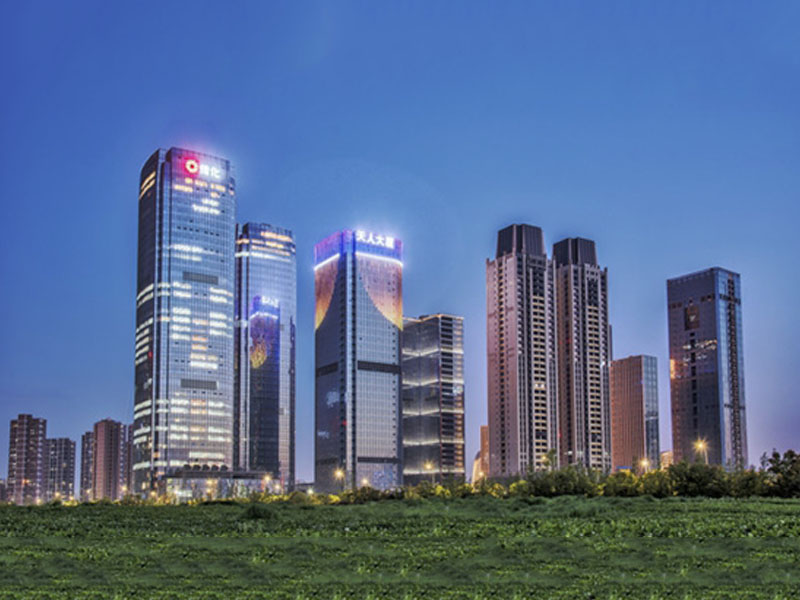 Headquarters Building of Chuanhua Group Headquarters Building of Chuanhua Group