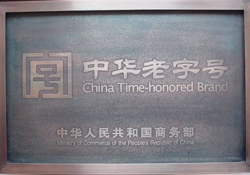 这是描述信息 这是描述信息